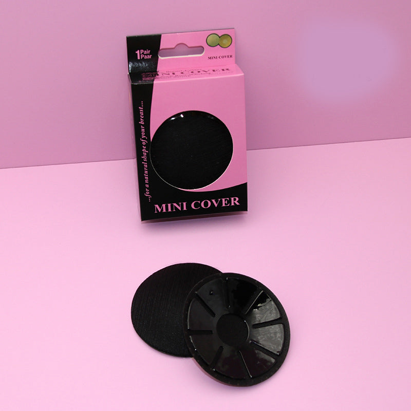 Women's Waterproof Invisible Thin Silicone Nipple Patch - deyday