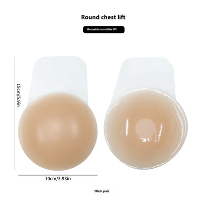 Silicone Nudebra Nipple Coverage Invisible