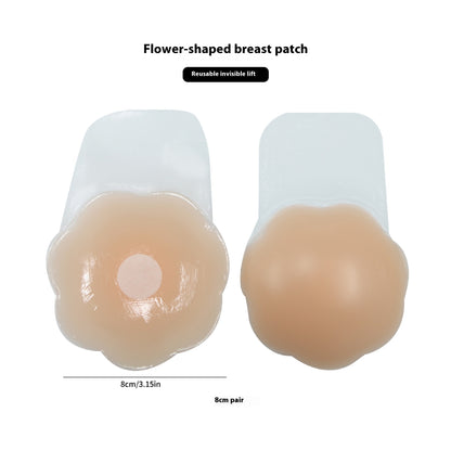 Silicone Nudebra Nipple Coverage Invisible
