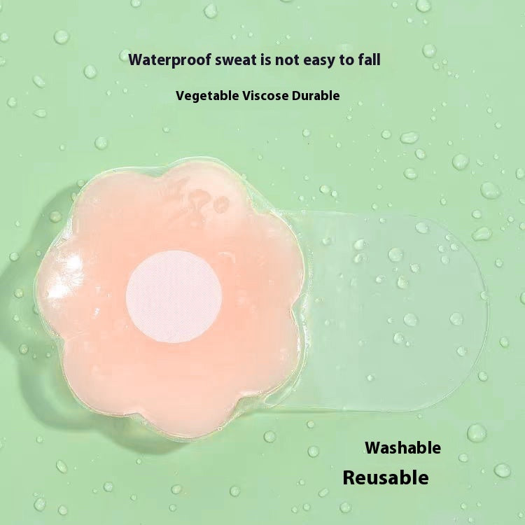 Silicone Nudebra Nipple Coverage Invisible