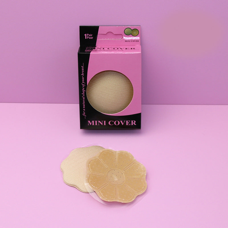 Women's Waterproof Invisible Thin Silicone Nipple Patch - deyday