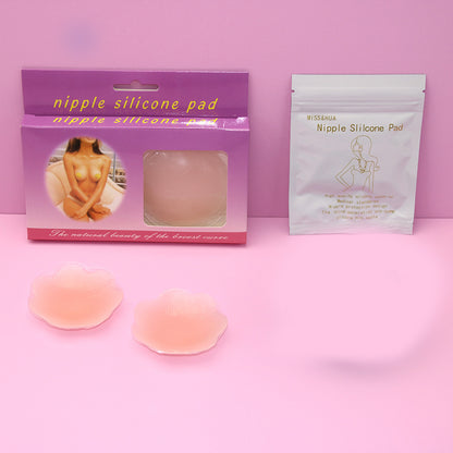 Women's Waterproof Invisible Thin Silicone Nipple Patch - deyday