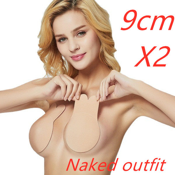 Silicone Anti-bump Invisible Nipple Cover Chest Sticker