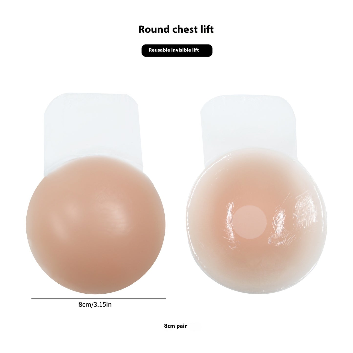 Silicone Nudebra Nipple Coverage Invisible