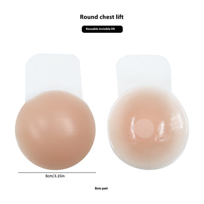 Silicone Nudebra Nipple Coverage Invisible