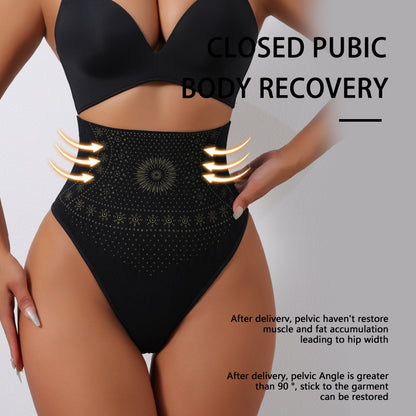 Women's High-waisted Thong Tummy-control Shaping Pants - deyday