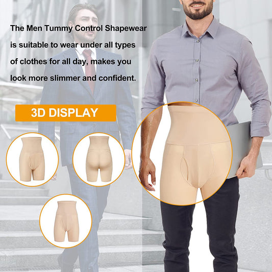 Men's Shapewear High Waist Tight Tummy Control