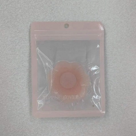 Silicone Nudebra Nipple Coverage Invisible