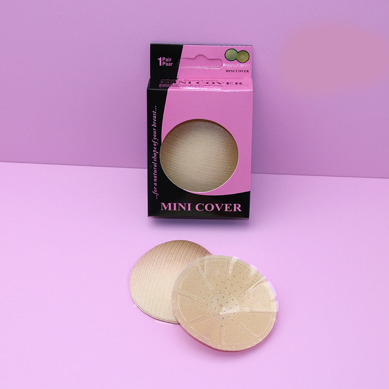 Women's Waterproof Invisible Thin Silicone Nipple Patch - deyday