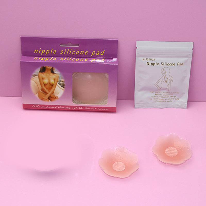Women's Waterproof Invisible Thin Silicone Nipple Patch - deyday