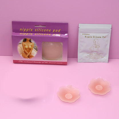 Women's Waterproof Invisible Thin Silicone Nipple Patch - deyday